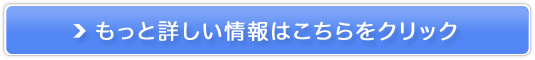 yiwK@IXN.JPz̔TCg